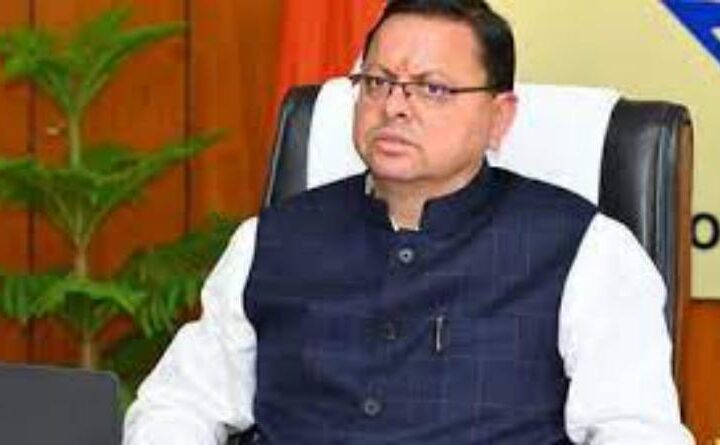 सीएम धामी प्रधानमंत्री नरेंद्र मोदी और केंद्रीय वित्त मंत्री निर्मला सीतारमण को लिखेंगे पत्र