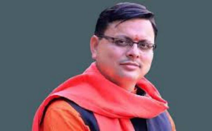 सीएम धामी से कार्रवाई की गुहार लगाने पहुंचीं महिला को पुलिस ने हिरासत में लिया