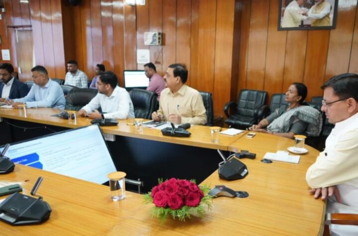 मख्यमंत्री पुष्कर सिंह धामी ने ग्लोबल इन्वेस्टर्स समिट के आयोजन की तैयारियों के सबंध में ली अधिकारियों की बैठक