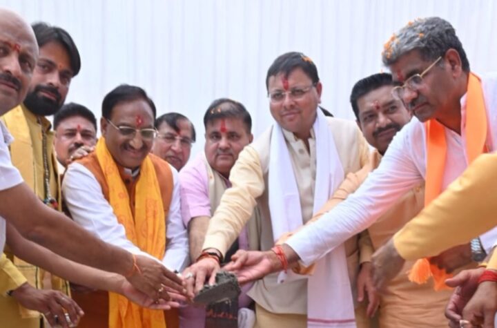 सीएम धामी ने रूड़की में भाजपा कार्यालय के भूमि पूजन कार्यक्रम में प्रतिभाग किया