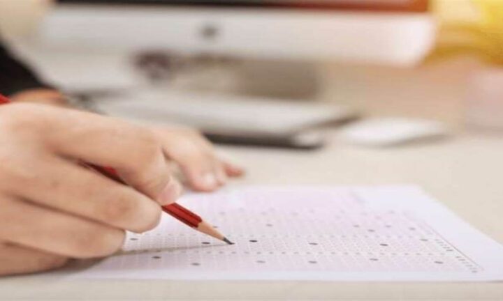 नेशनल टेस्टिंग एजेंसी की ओर से कराई गई संयुक्त प्रवेश परीक्षा बनी मजाक, परीक्षा केंद्रों में फेरबदल, अभ्यर्थी हुए परेशान