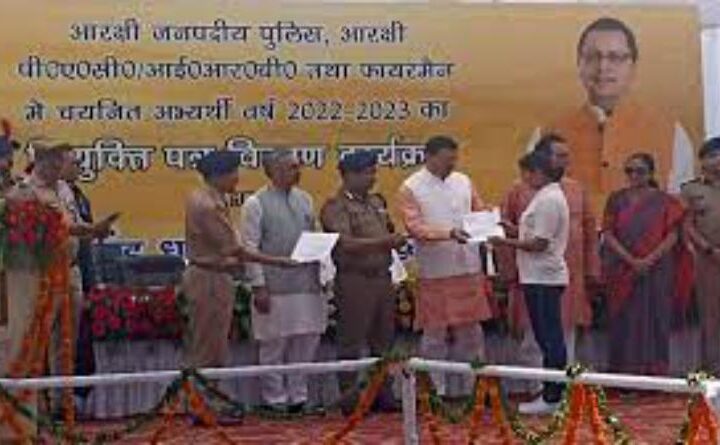 सरकारी नौकरी की चाह रखने वाले युवाओं के लिए अच्‍छी खबर, जल्‍दी कांस्टेबल के 1550 पदों पर नई भर्ती होगी