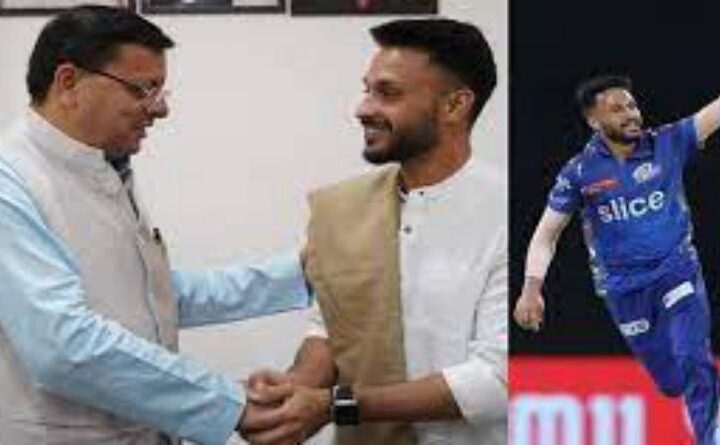 क्रिकेटर आकाश मधवाल ने सीएम धामी से मुख्यमंत्री आवास में की मुलाकात, आईपीएल में खेली थी शानदार पारी