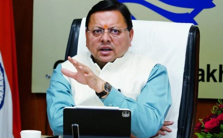 पुराने कुओं के जीर्णोंधार के लिए चलेगा विशेष अभियान :धामी