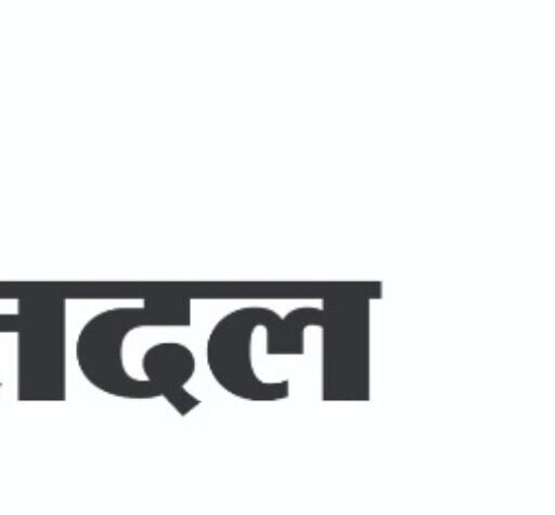 पैराग्लाइडिंग अभ्यास शिविर शुरू