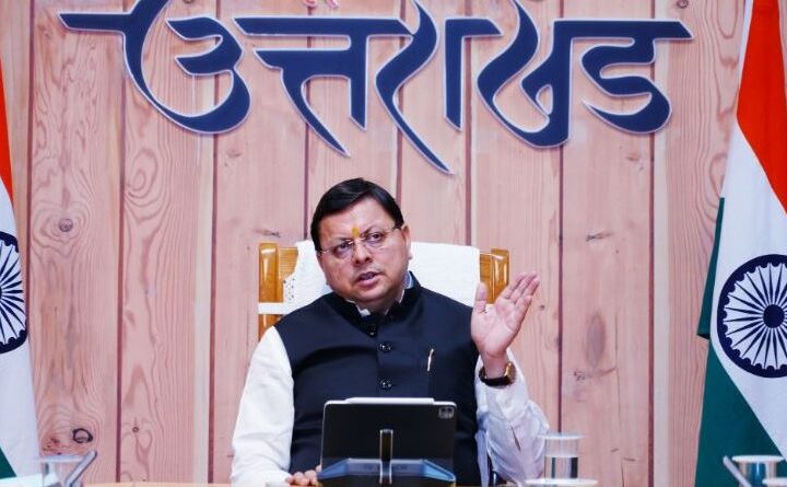 चारधाम यात्रा मार्ग पर सुरक्षा व्यवस्था को और सुदृढ़ बनाए – मुख्यमंत्री धामी
