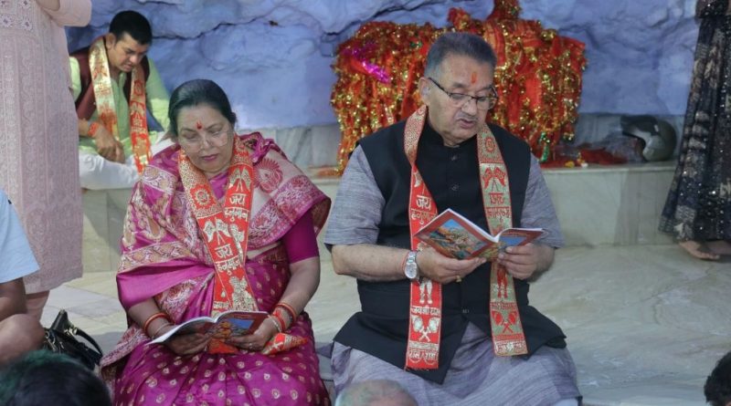 कैबिनेट मंत्री गणेश जोशी ने हनुमान जयंती पर टपकेश्वर मंदिर में आयोजित सुंदरकांड पाठ में किया प्रतिभाग