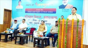 मुख्यमंत्री ने नवचयनित परिवहन आरक्षियों को नियुक्ति पत्र दिए