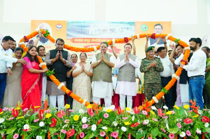 मुख्यमंत्री ने किया कम्युनिटी हॉल का लोकार्पण