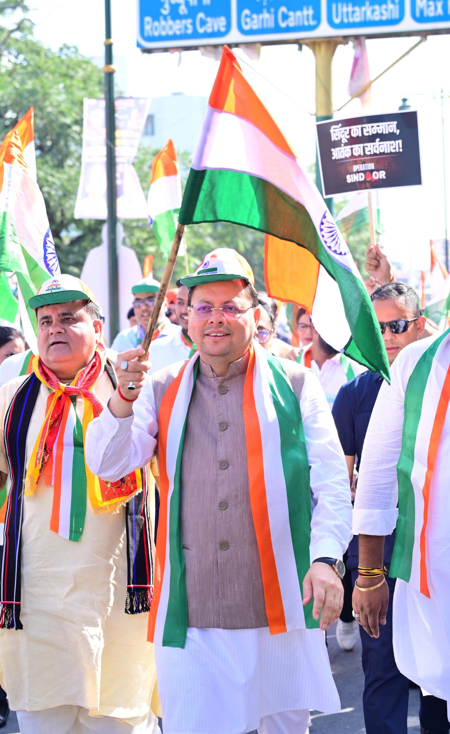 भाजपा ने निकाली तिरंगा शौर्य यात्रा