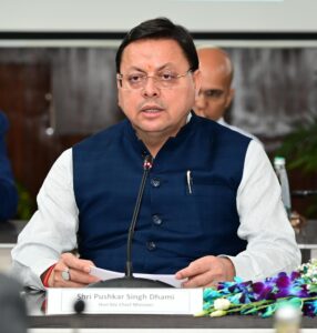 मुख्यमंत्री ने वित्त आयोग के सामने रखा राज्य का पक्ष