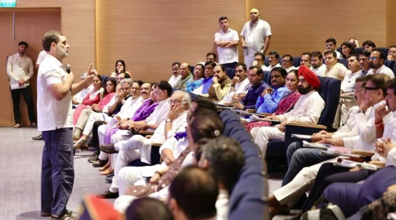 जातीय जनगणना पर कांग्रेस की राष्ट्रीय कार्यशाला, राहुल गांधी ने दी वैचारिक दिशा