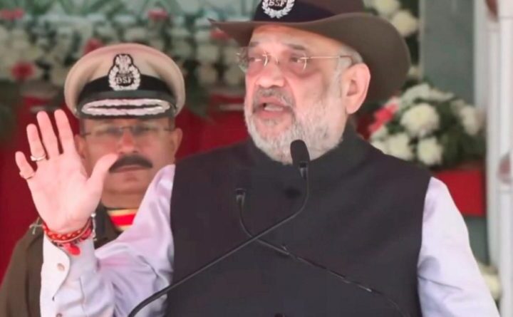 अलंकरण समारोह में अमित शाह ने BSF की भूमिका को बताया विश्वस्तरीय