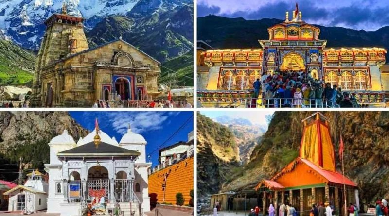 चारधाम यात्रा के लिए विदेशी श्रद्धालुओं ने कराया पंजीकरण चारधाम यात्रा के लिए विदेशी श्रद्धालुओं ने कराया पंजीकरण