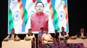 ‘विश्व आपदा प्रबंधन सम्मेलन 2025’ का तीसरा प्री-समिट सफलतापूर्वक सम्पन्न