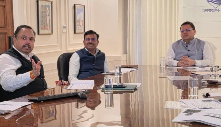 नीति आयोग की बैठक- सीएम धामी ने मुख्य सचिव को रणनीति तैयार करने के दिए निर्देश