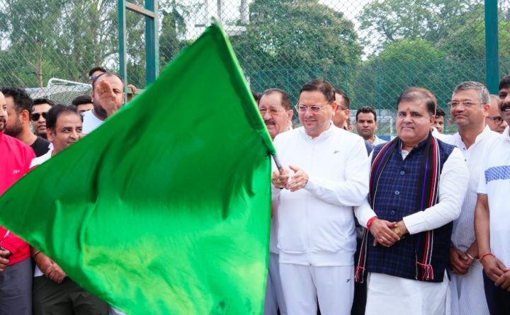 सीएम धामी ने “अहिल्या स्मृति मैराथन” को दिखाई हरी झंडी