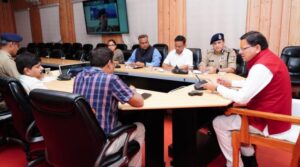 नैनीताल बवाल पर सीएम ने कहा, अपराधियों पर कड़ी कार्रवाई करें