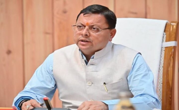मुख्यमंत्री ने किया ई-रूपी प्रणाली  व नई कृषि नीतियों का शुभारंभ