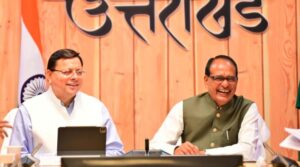 उत्तराखंड में कृषि और ग्रामीण विकास में हो रहा है बेहतरीन कार्य – चौहान