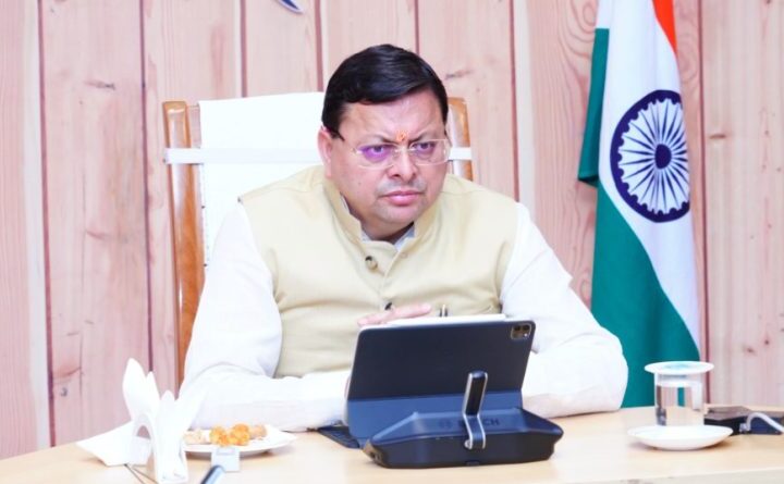 मुख्यमंत्री धामी ने उच्चाधिकारियों के साथ की समीक्षा बैठक, दिए सख्त निर्देश