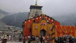 कल खुलेंगे बाबा केदारनाथ के कपाट