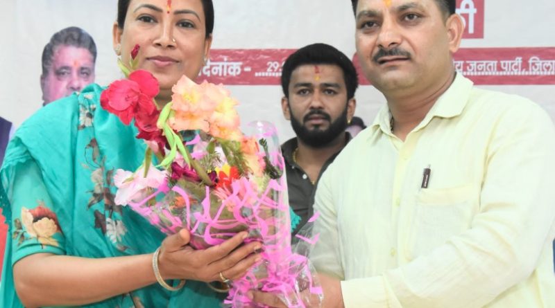 अहिल्या देवी होलकर नारी सशक्तिकरण की आदर्श- रेखा आर्या