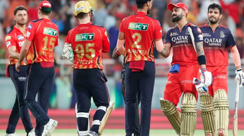 आईपीएल 2025- क्वालिफायर-1 मुकाबले में आज रॉयल चैलेंजर्स बेंगलुरु से भिड़ेगी पंजाब किंग्स