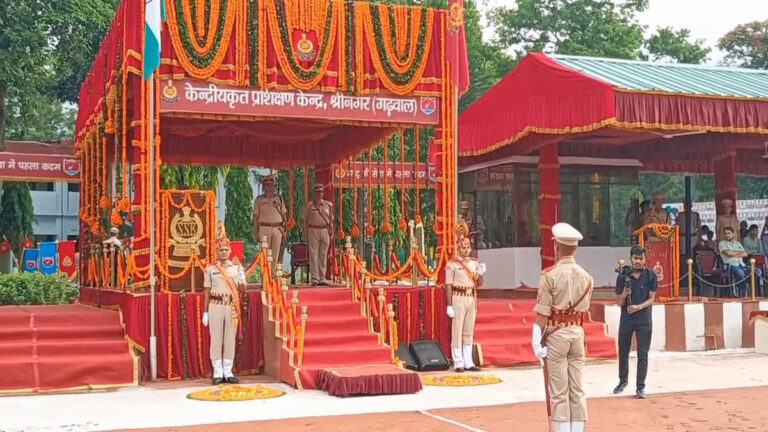 एसएसबी के जवानों ने ली राष्ट्र सेवा की शपथ