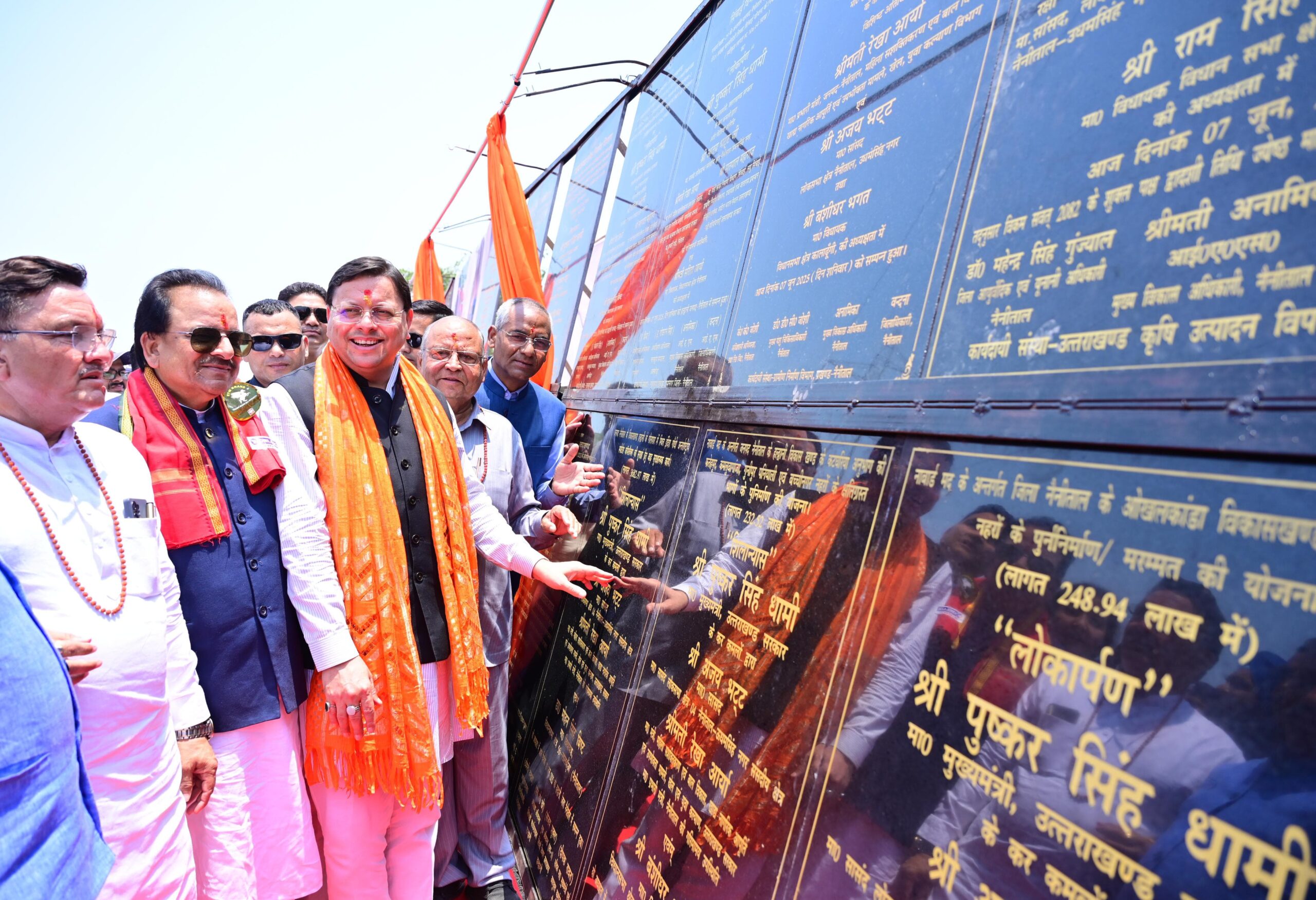 नैनीताल जिले को दी 126 करोड़ 69 लाख की 27 विकास योजनाओं की सौगात