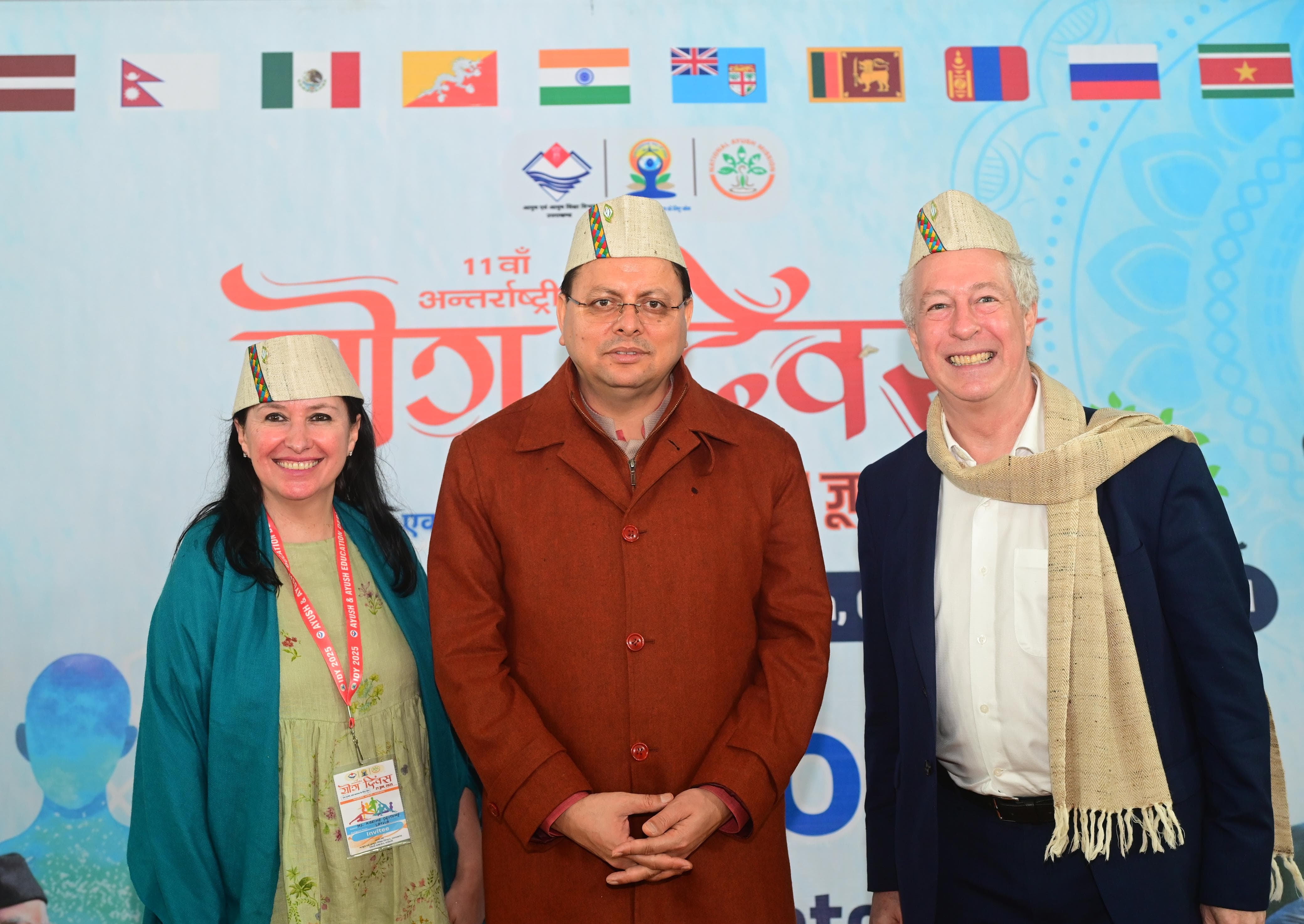 देवभूमि उत्तराखंड योग और आयुष की वैश्विक राजधानी : धामी