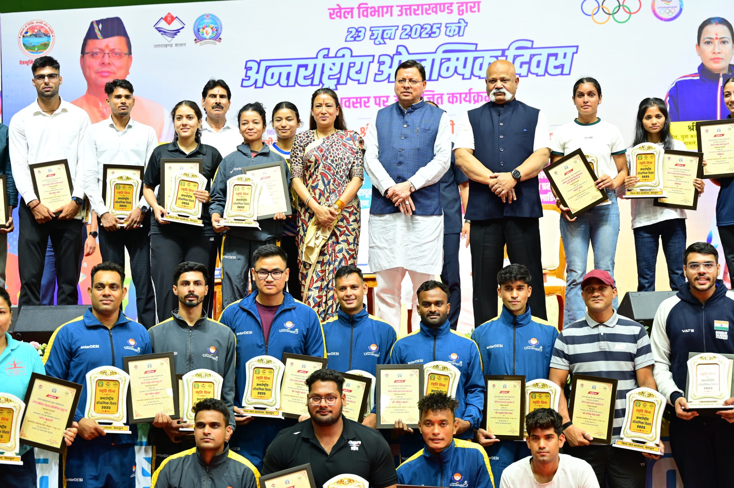 मुख्यमंत्री ने खिलाड़ियों को दिलाई खेल भावना की शपथ