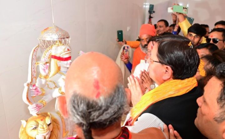 सीएम धामी ने कालू सिद्ध मंदिर में की पूजा-अर्चना