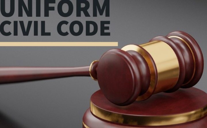 यूसीसी- निशुल्क विवाह पंजीकरण की अंतिम तिथि 26 जुलाई