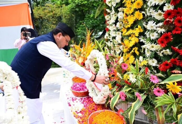 मुख्यमंत्री ने कारगिल शहीदों को श्रद्धांजलि दी