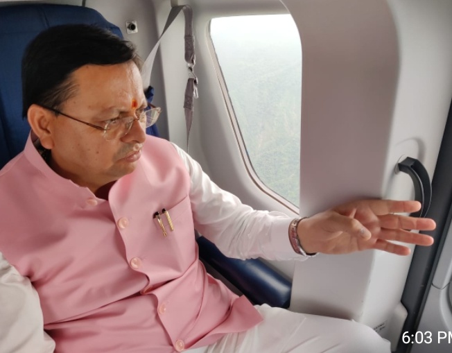 मुख्यमंत्री ने किया यमुनोत्री अतिवृष्टि क्षेत्रों का हवाई निरीक्षण 