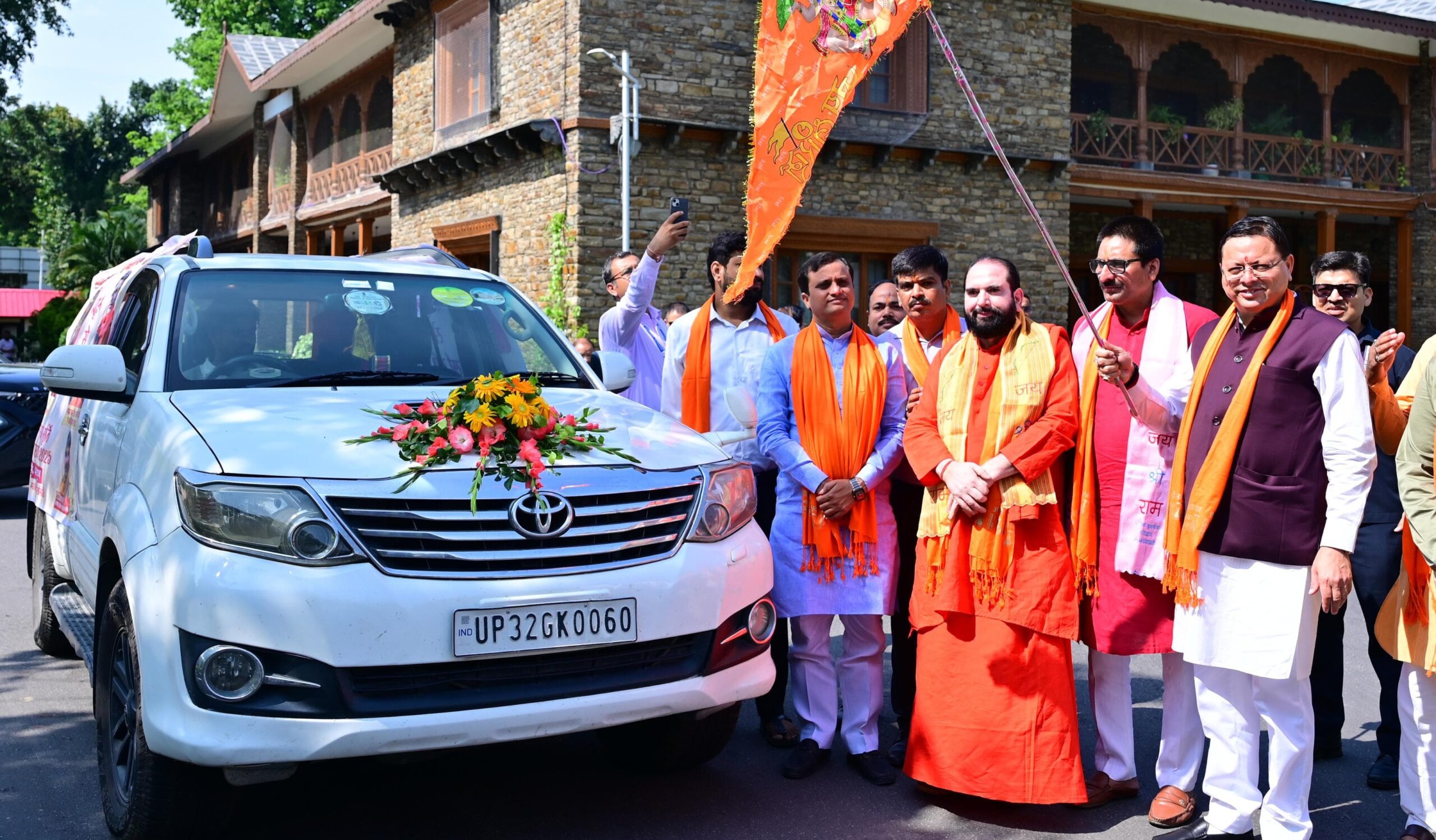 मुख्यमंत्री ने जलकलश को रवाना किया