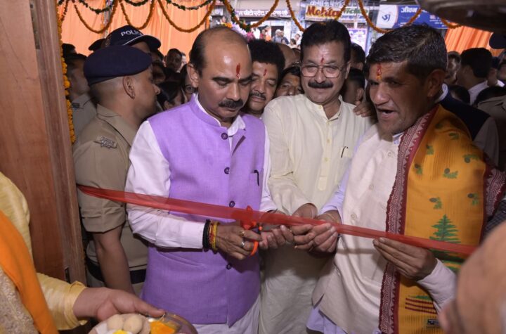 केंद्रीय राज्य मंत्री ने केंद्र की व्यवस्थाओं को परखा