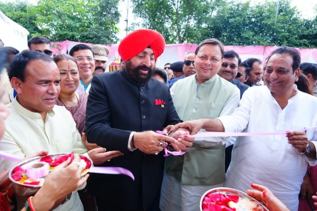 स्वस्थ नारी सशक्त परिवार’’ अभियान शुभारंभ