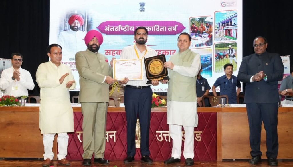 हमारे जीवन दर्शन का अभिन्न अंग है सहकारिता : राज्यपाल