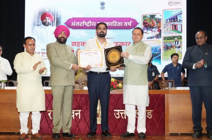 हमारे जीवन दर्शन का अभिन्न अंग है सहकारिता : राज्यपाल