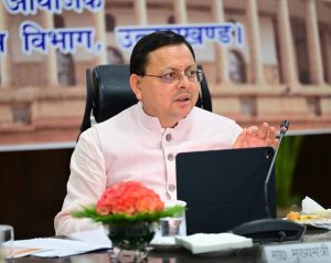 मुख्यमंत्री ने की राज्य और केंद्र सरकार की योजनाओं की समीक्षा