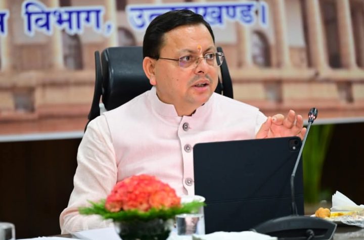 मुख्यमंत्री ने की राज्य और केंद्र सरकार की योजनाओं की समीक्षा