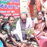 जनमानस से पर्यावरण संरक्षण में योगदान देने का आह्वान किया