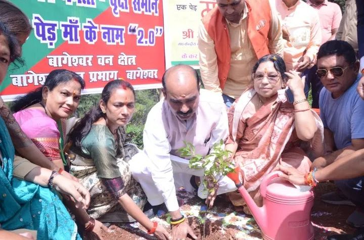 जनमानस से पर्यावरण संरक्षण में योगदान देने का आह्वान किया