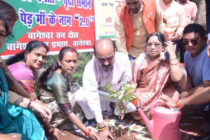 जनमानस से पर्यावरण संरक्षण में योगदान देने का आह्वान किया