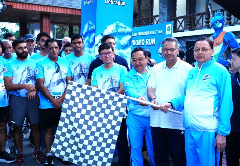 आदि कैलाश परिक्रमा रन मैराथन का मुख्यमंत्री ने किया फ्लैग ऑफ
