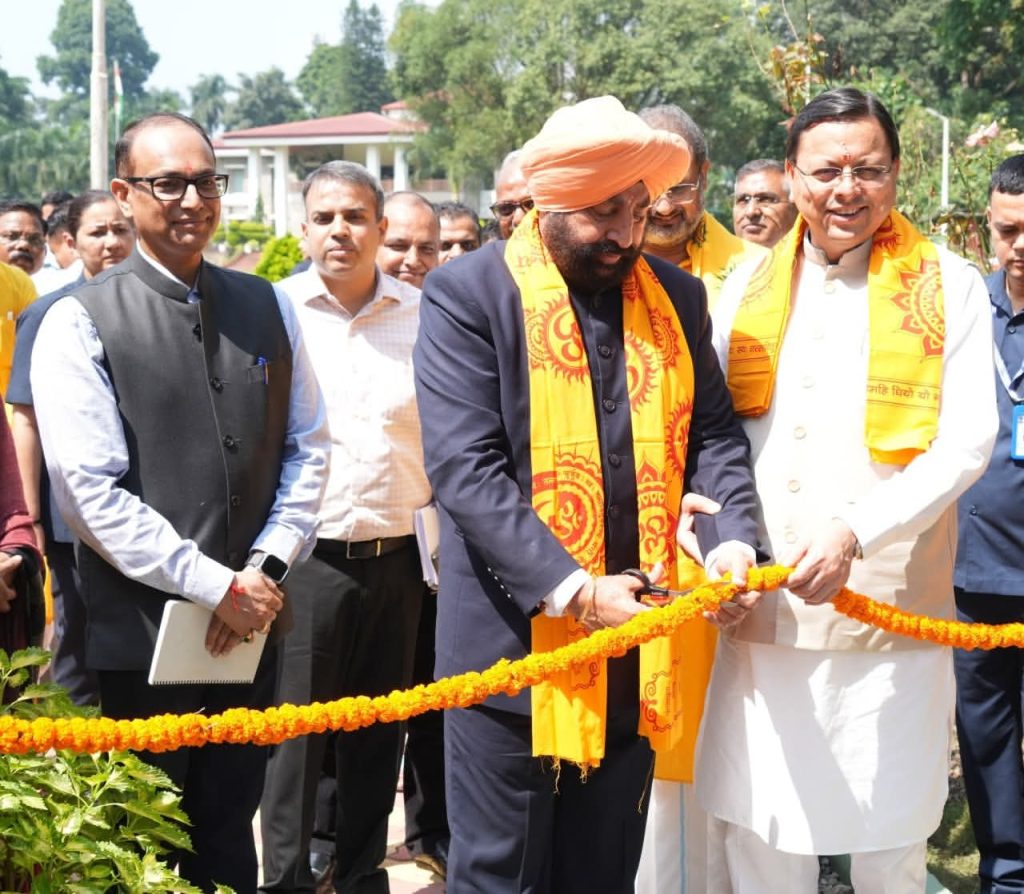 राज्यपाल, मुख्यमंत्री ने किया ‘भगीरथ उद्यान’’ का उदघाटन