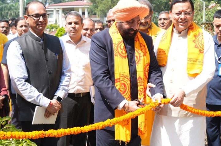 राज्यपाल, मुख्यमंत्री ने किया ‘भगीरथ उद्यान’’ का उदघाटन