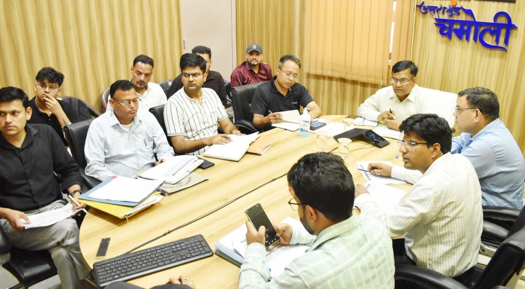 जिला गंगा संरक्षण इकाई की समीक्षा बैठक